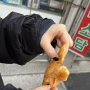 꽈백 최선생(정릉점)