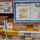 (주)셀렉스(Selex) 이미지