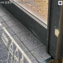 봉선2동 행정복지센터 이미지