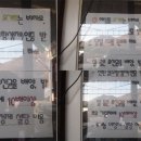 애심뜰영농조합법인 이미지