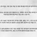 바로심는치과의원 이미지