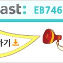 삼숭고등학교 이미지