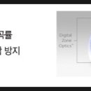 월드안경 이미지