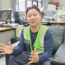 주식회사 푸른 이미지