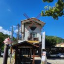 하늘정원 빌리지 이미지