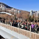 2018 안산시송년음악회 | [산타고81- 제136차 송년산행: 안산-인왕산 결과]