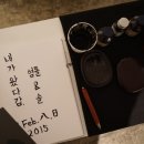 일요당구장 이미지