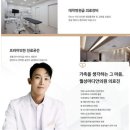 화남 태권도 이미지