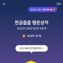 정도테크 이미지
