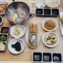 게간지