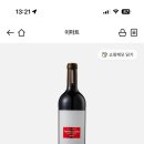 이마트에브리데이 이미지