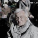 구립 중구 노인요양센터 | 장충동요양원 구립중구노인요양센터 구립중구노인요양센터의 진솔한 이야기