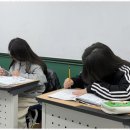 꿈꾸는 영어학원 이미지