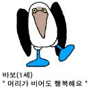 동근이숯불두마리치킨 이미지