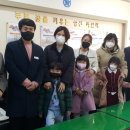 성산초교 이미지