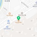파리바게뜨 수원센트럴점