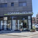 다산별빛초등학교 | 남양주 브런치 카페 실내정원 감성 인테리어 커피플레이어