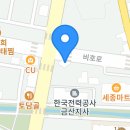 일흔이재로 이미지