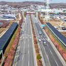 태양농수산물유통 이미지