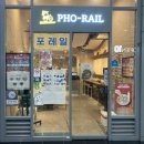 비엔씨 박스앤컵
