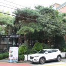 사평대로20길 29 이미지