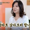 삼남매아빠 - 양주시 옥정로 218 | 삼남매아빠