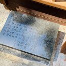 기계서숲 화장실 이미지