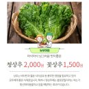 박철수농장 이미지