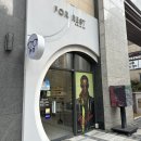 명품PC | [인천 서구] 포레스트 안경 루원시티 : 명품브랜드 안경 방문후기