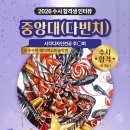 다빈치디자인(주) 네이버블로그
