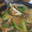 고령촌돼지찌개 이미지
