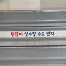 네이버블로그