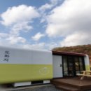 도화지 2 이미지