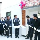 해당화경로당 이미지