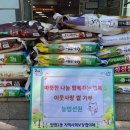 탄현1동 행정복지센터 이미지