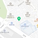 대건자동차공업사 이미지