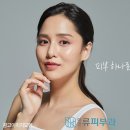 대연류피부과 이미지