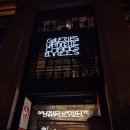 라마르쉐 | 파리 기념품 아티장 트러플소금 가격비교! 라파예트·르봉마르쉐·모노프릭스 후기