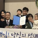 평택대학교 상담대학원 이미지