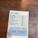 솔펫 애견미용놀이터 이미지