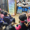 태평경로당 이미지