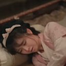 유모선산부인과의원 | 중드 섭정왕의 왕비가 되다 줄거리 스포 dramabox
