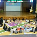 어린이 건축교실 이미지