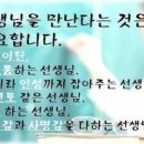 애드쿨학원