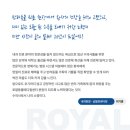 로얄동물메디컬센터 본원 이미지