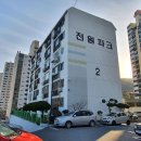 완월동105 이미지