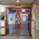 이봉휘내과의원 이미지