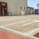 수평선갈치제주공항점 이미지