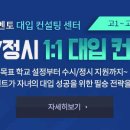 훌쩍 떠나보는 역사여행 (고대시대) 이미지