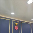 옥현로 46번길 이미지